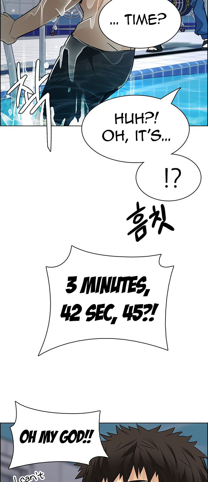 Page 33 of Chapter 202