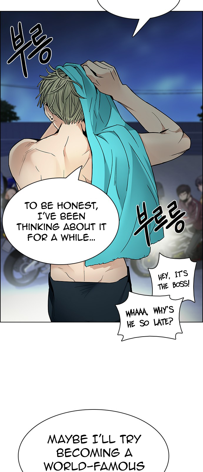 Page 43 of Chapter 202
