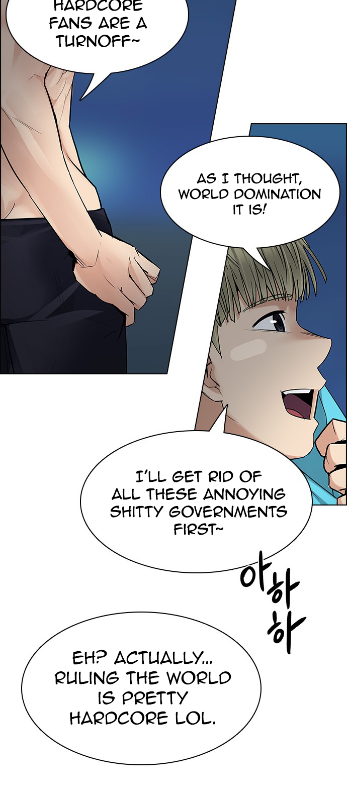 Page 46 of Chapter 202
