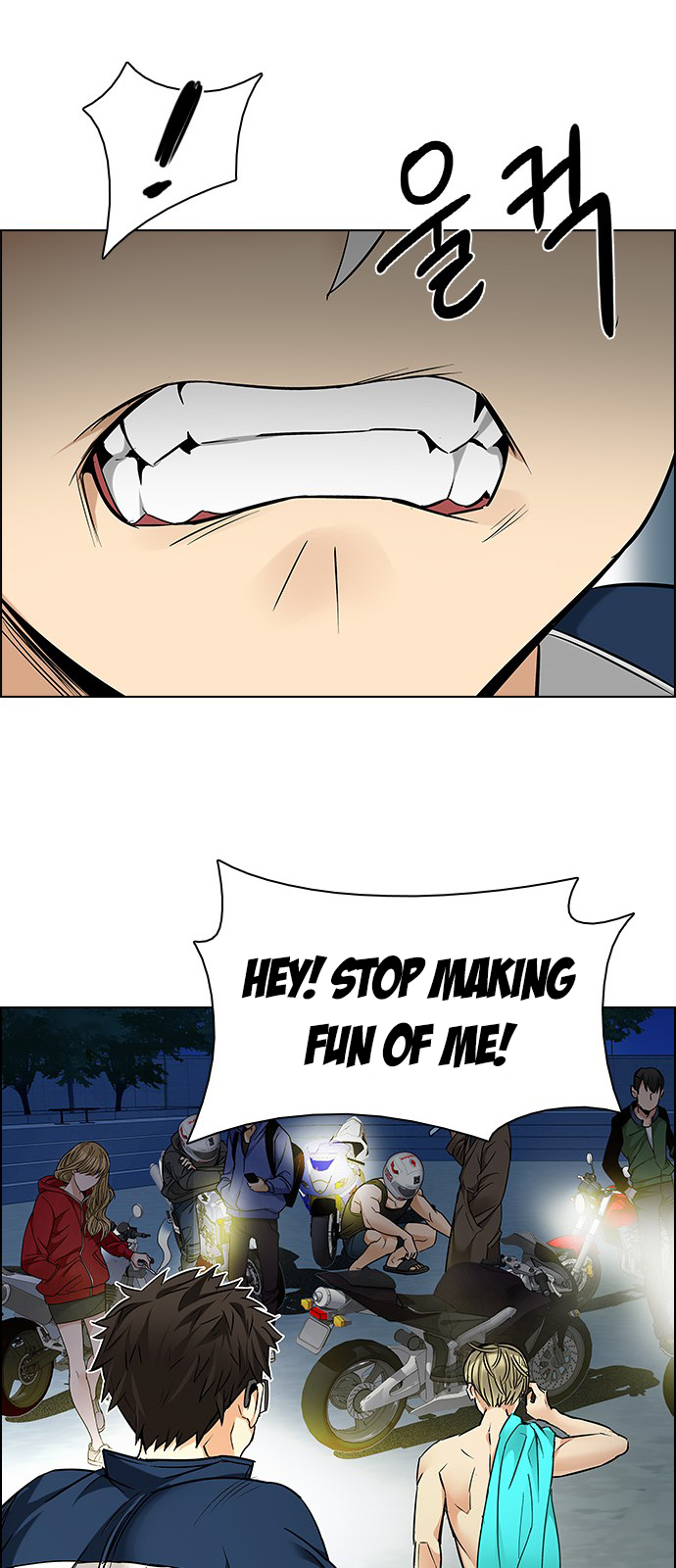 Page 47 of Chapter 202