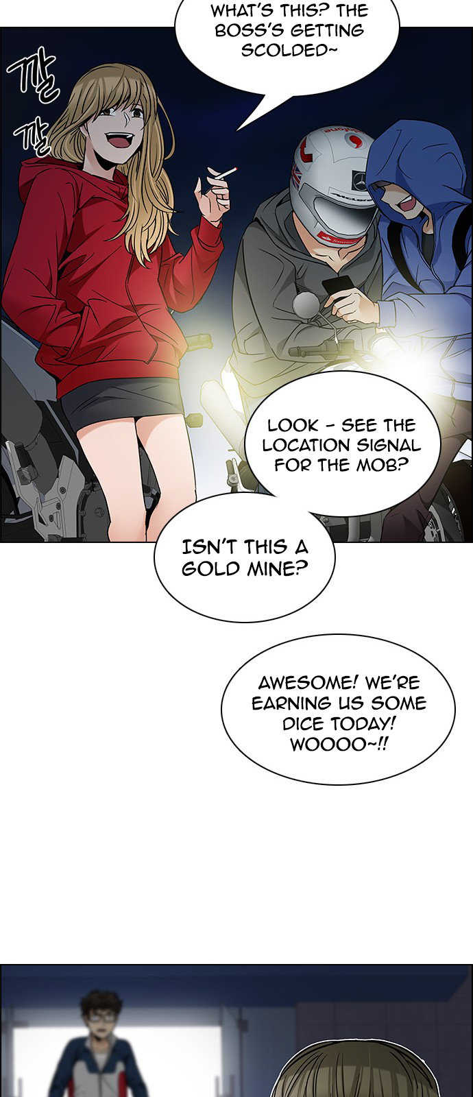 Page 49 of Chapter 202