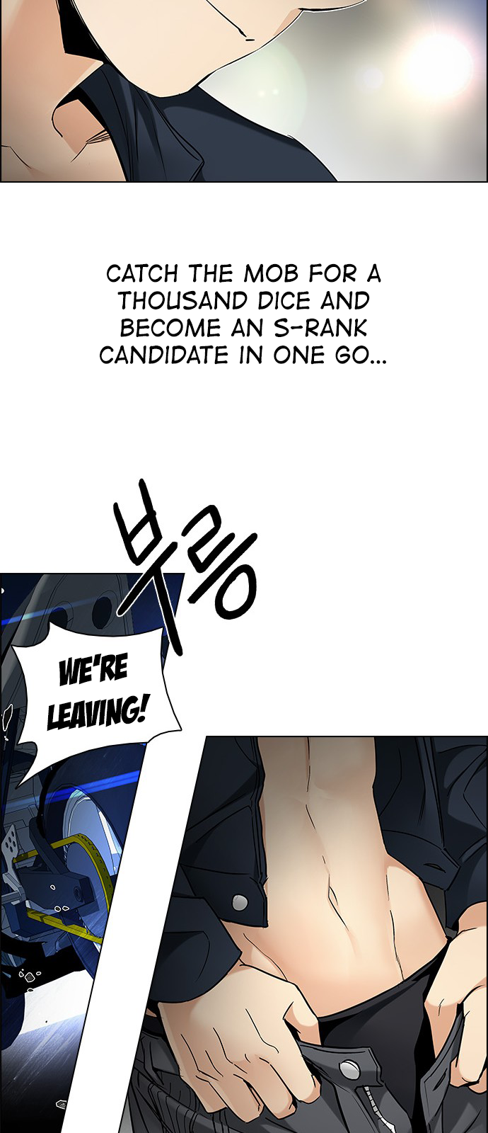Page 52 of Chapter 202
