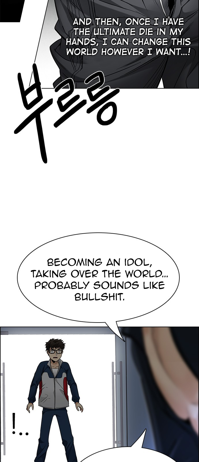 Page 53 of Chapter 202