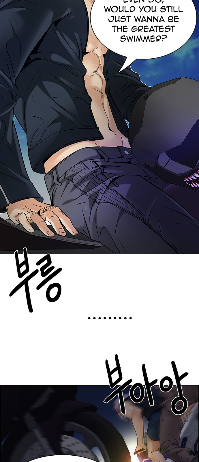 Page 55 of Chapter 202