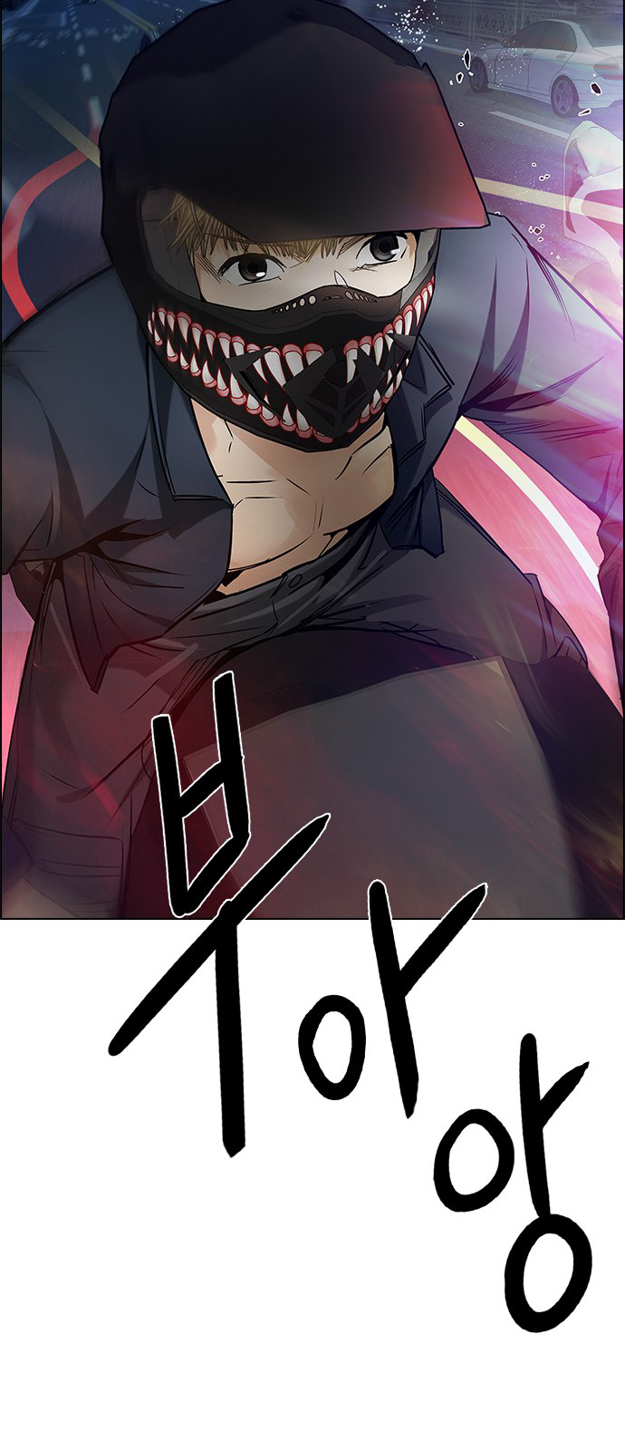 Page 60 of Chapter 202