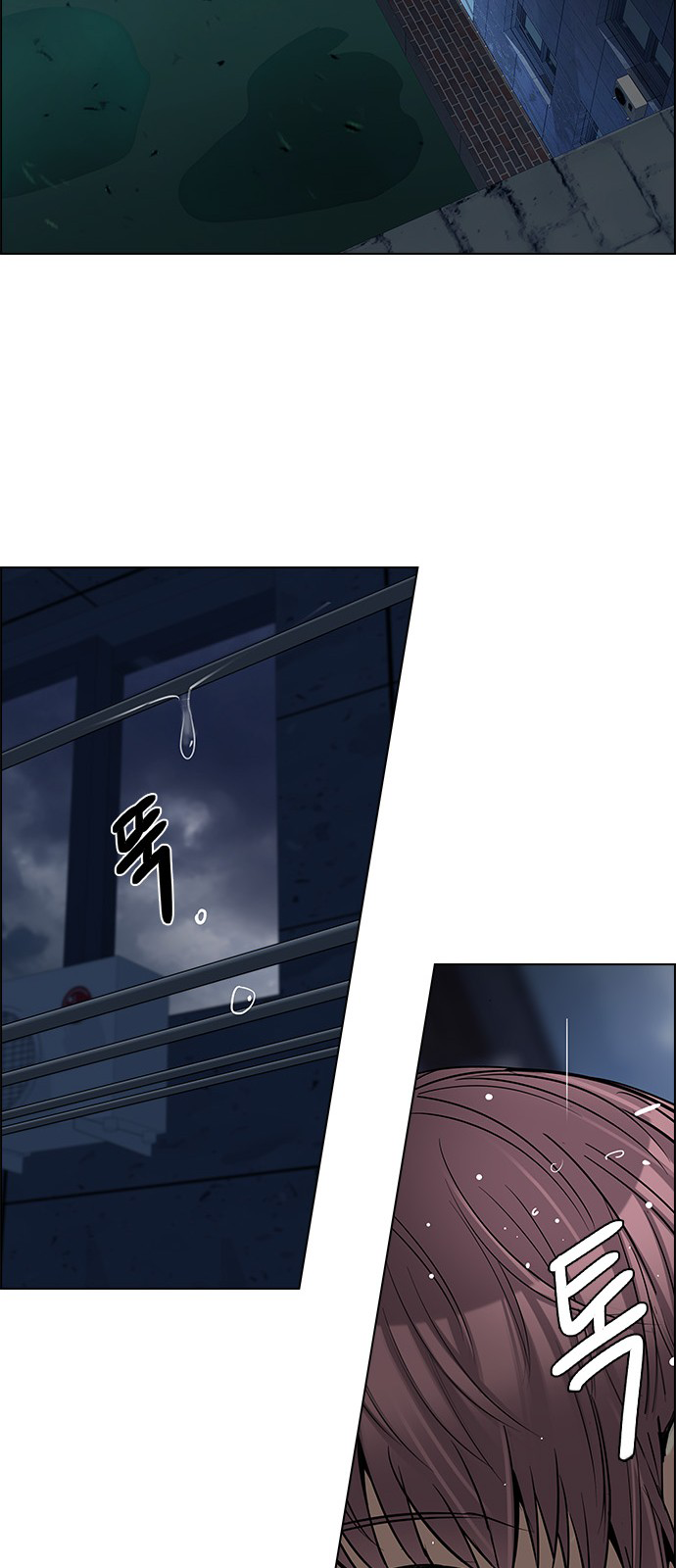 Page 62 of Chapter 202