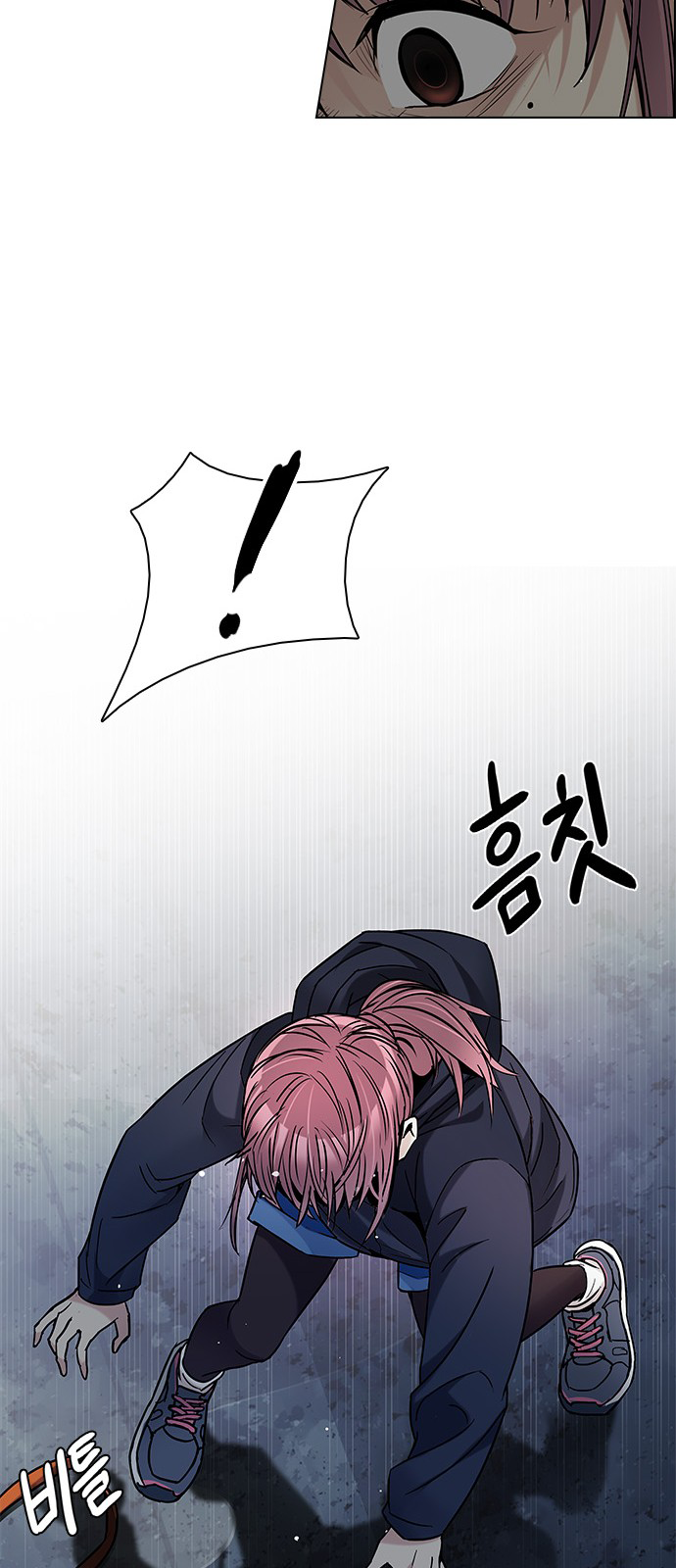 Page 63 of Chapter 202