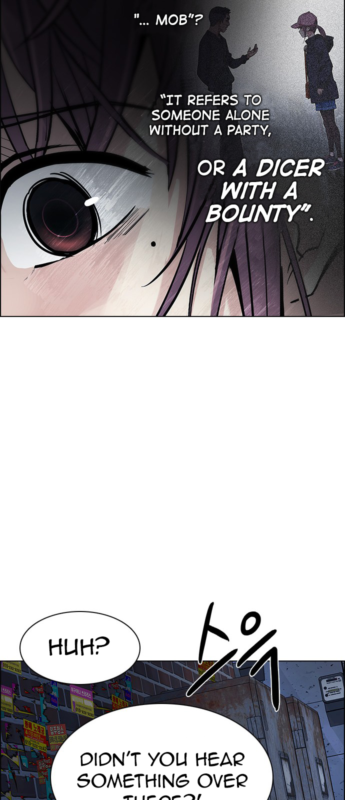 Page 68 of Chapter 202