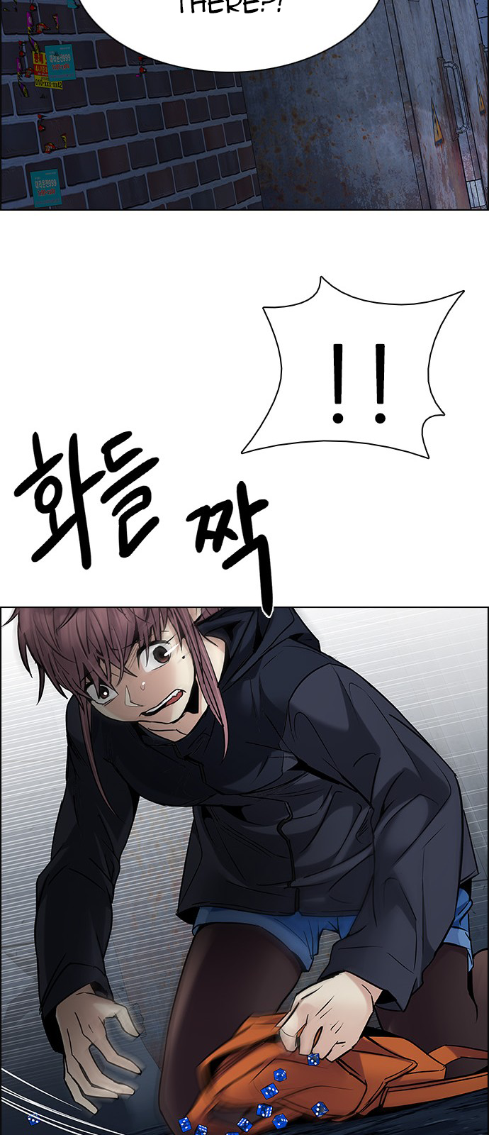 Page 69 of Chapter 202