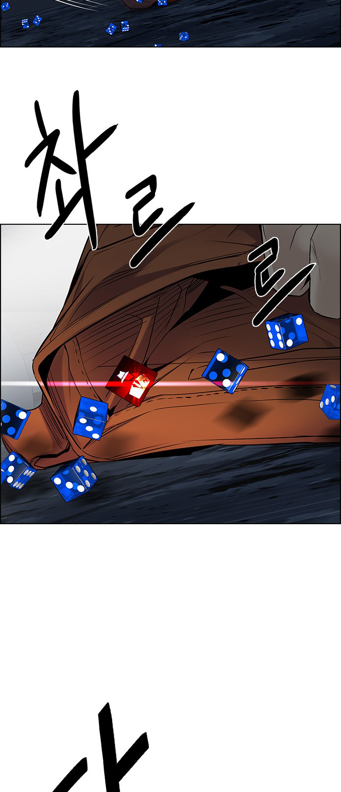 Page 70 of Chapter 202