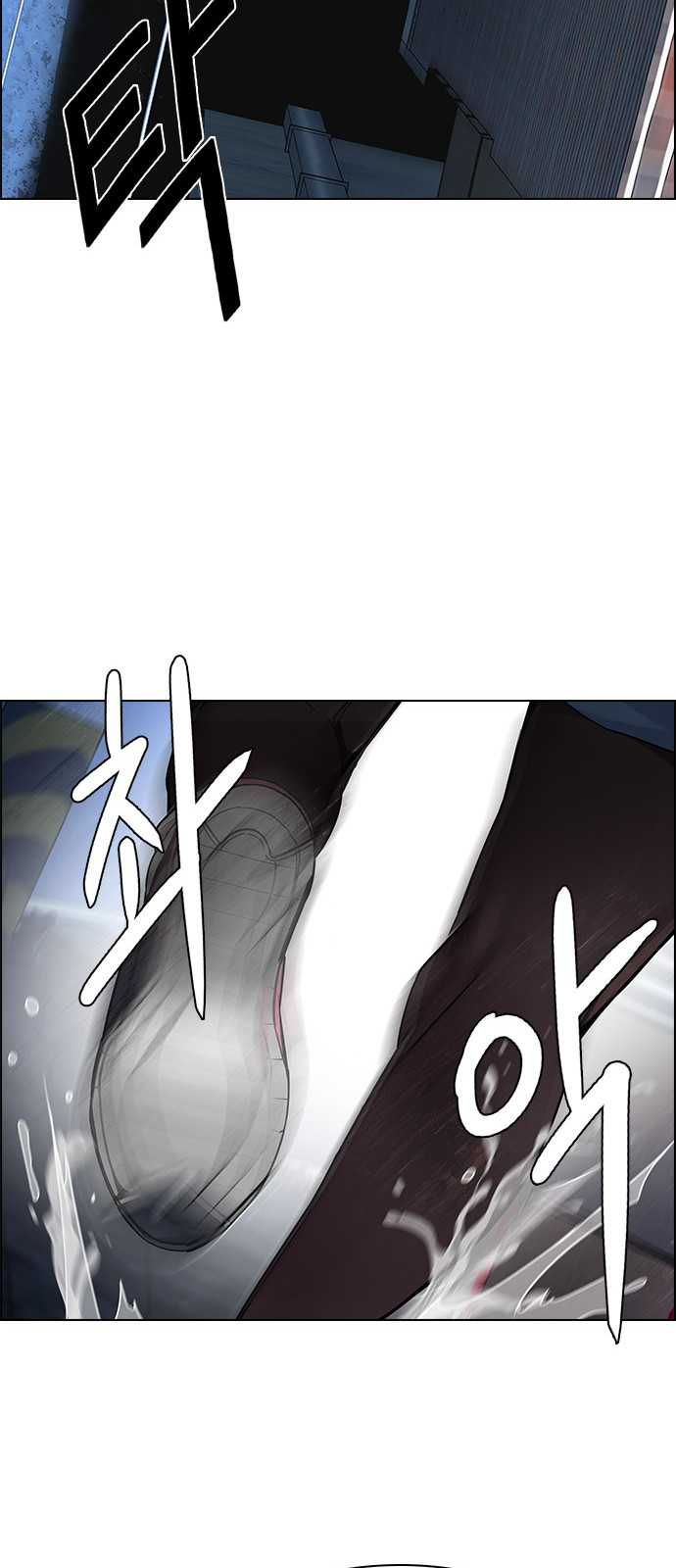 Page 72 of Chapter 202