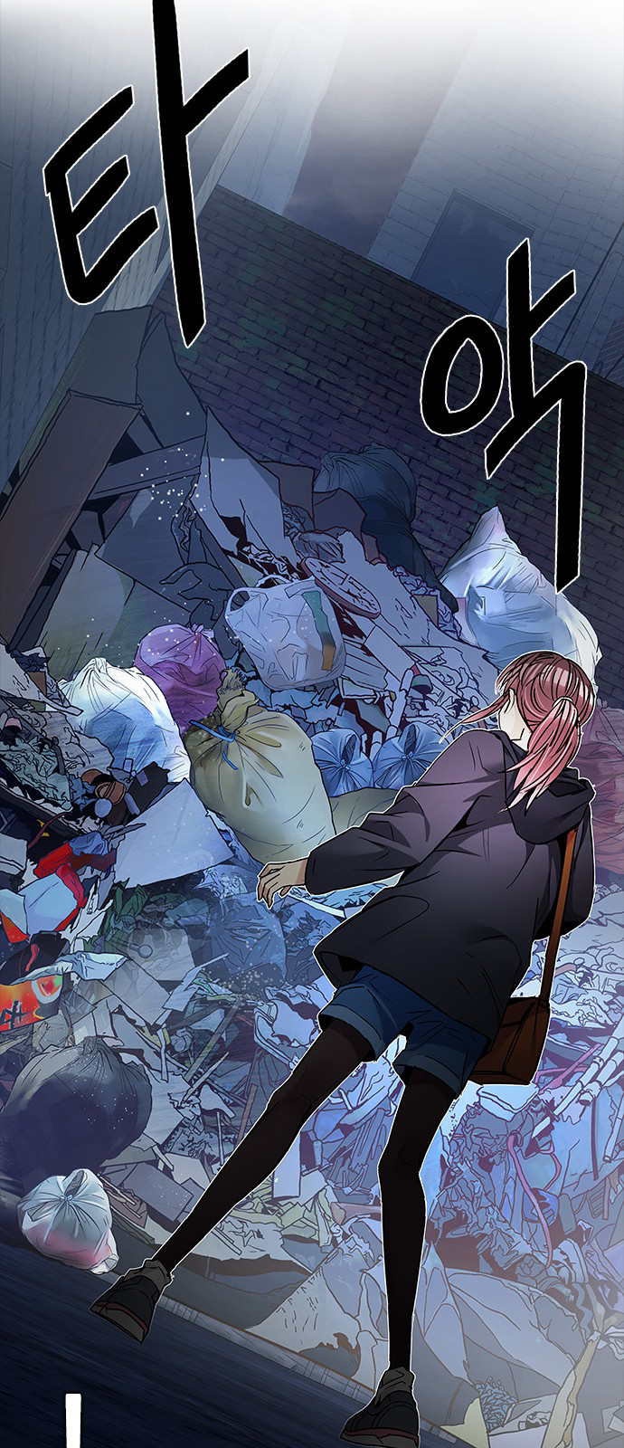 Page 76 of Chapter 202