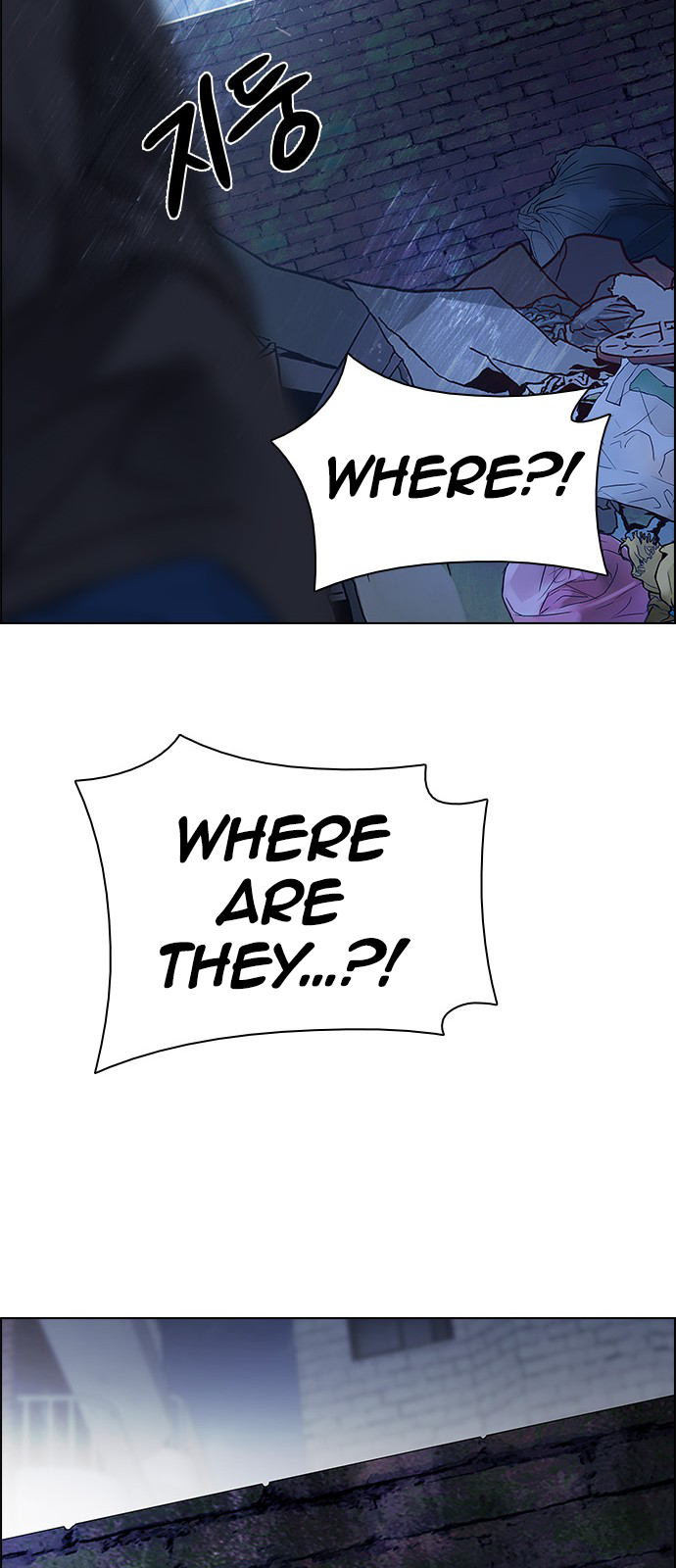 Page 80 of Chapter 202