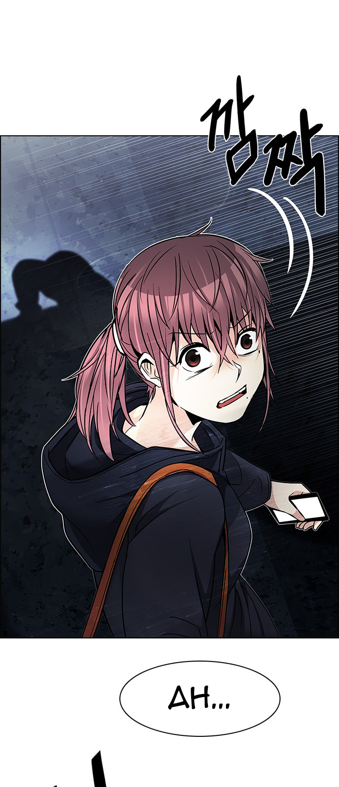 Page 82 of Chapter 202