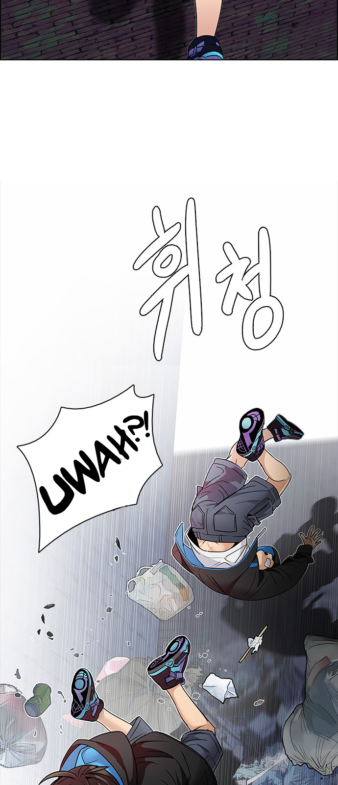 Page 86 of Chapter 202
