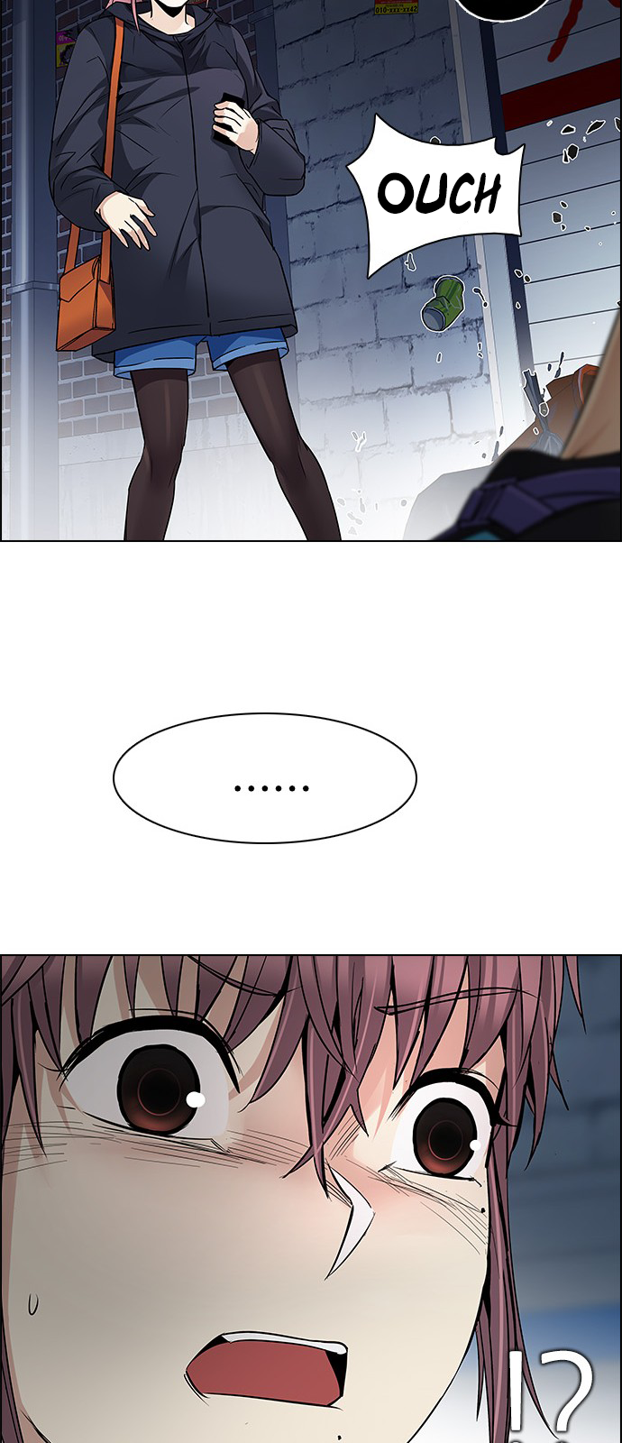 Page 88 of Chapter 202
