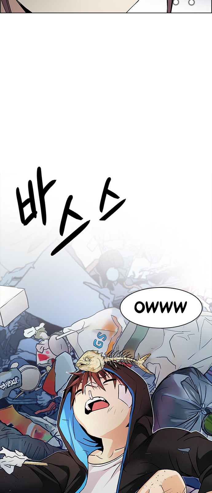 Page 89 of Chapter 202