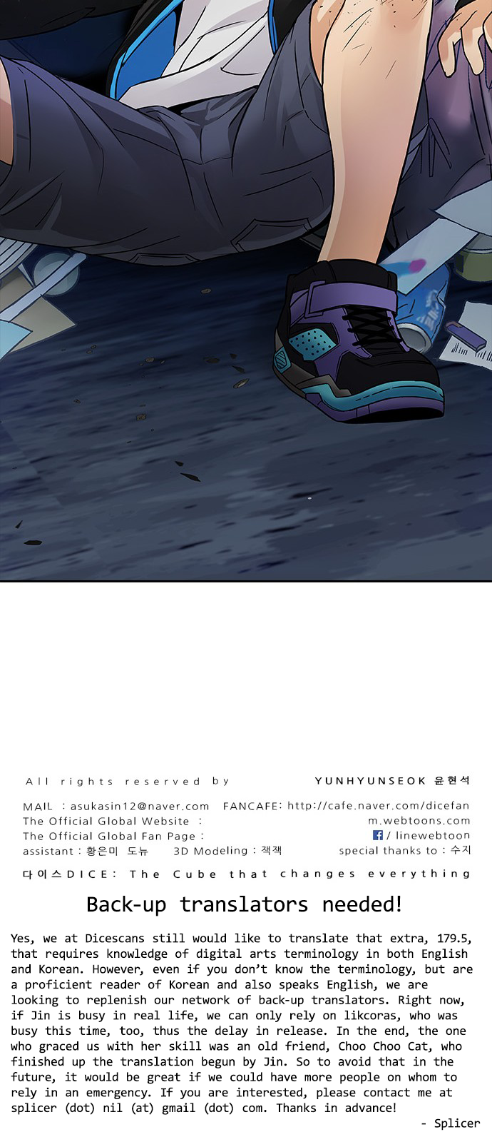 Page 90 of Chapter 202