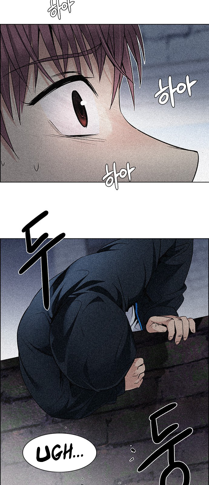 Page 2 of Chapter 203