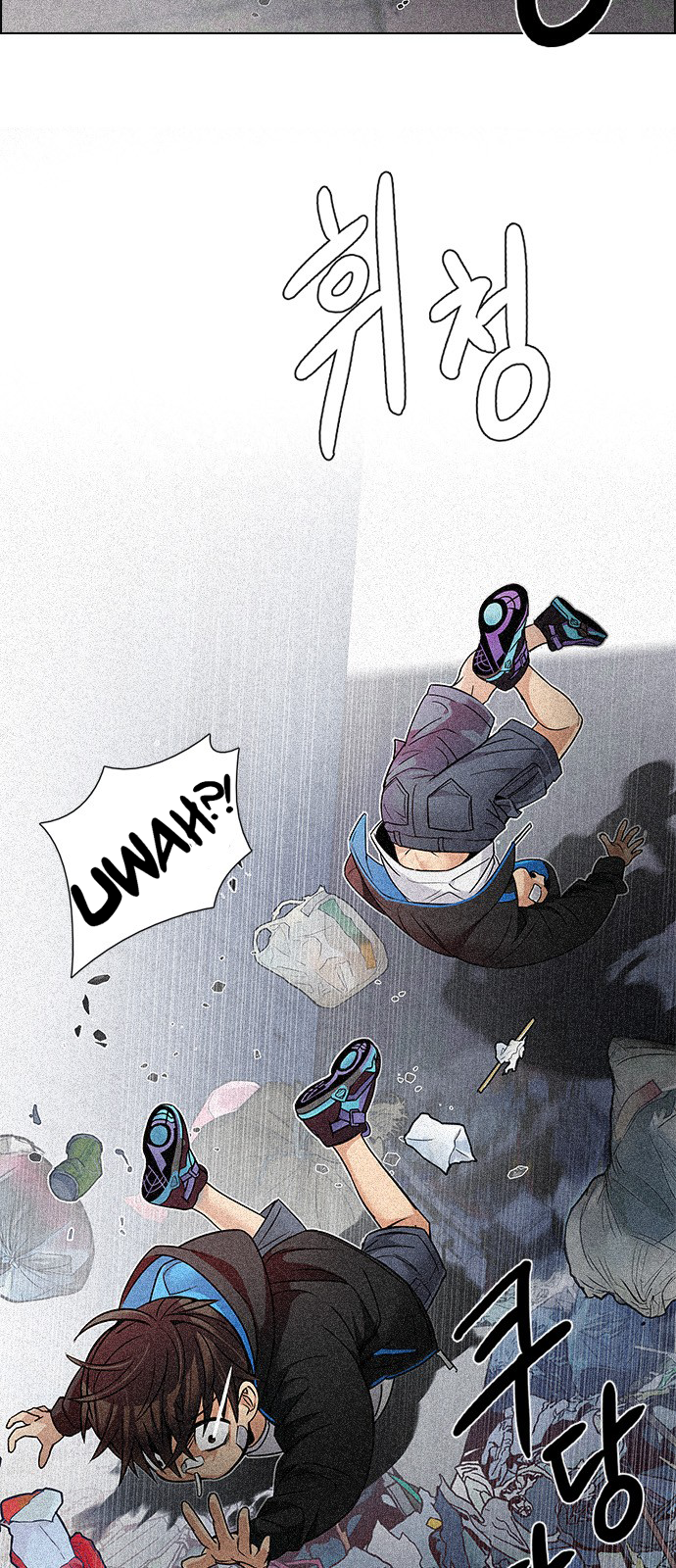 Page 3 of Chapter 203