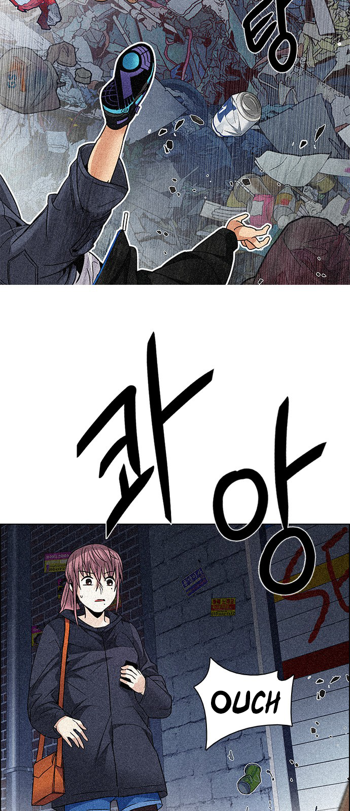 Page 4 of Chapter 203