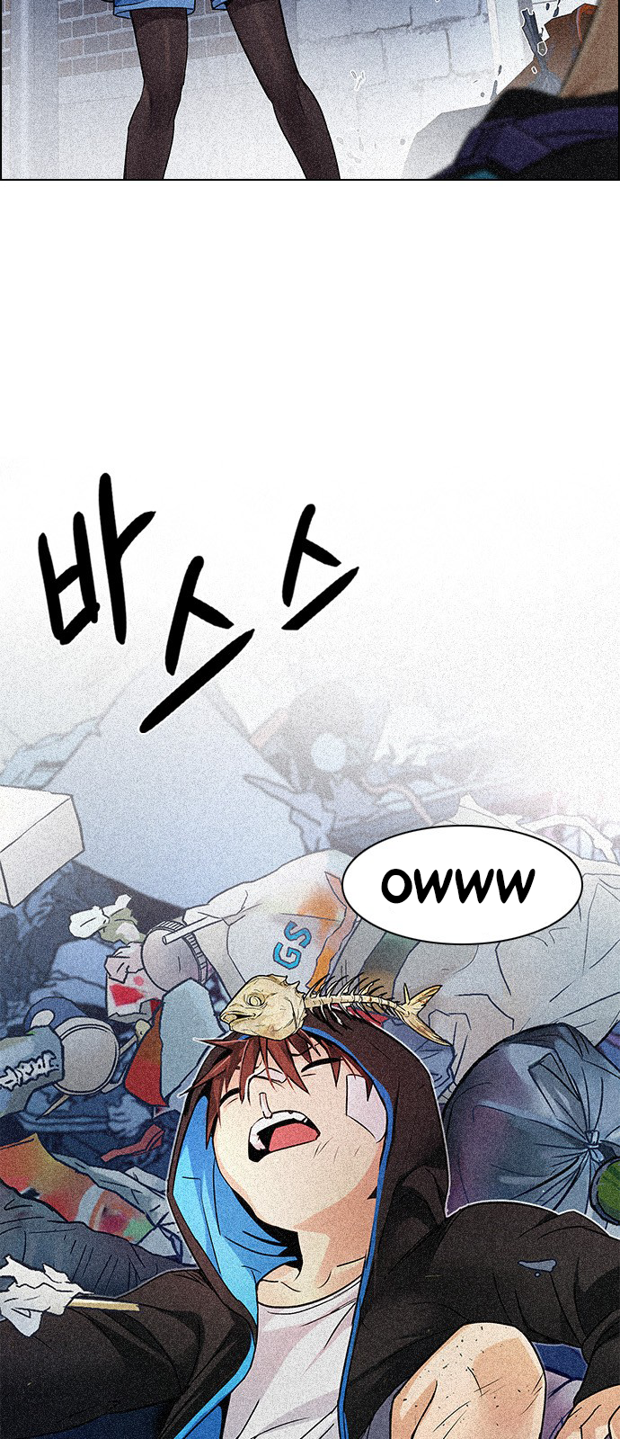 Page 5 of Chapter 203