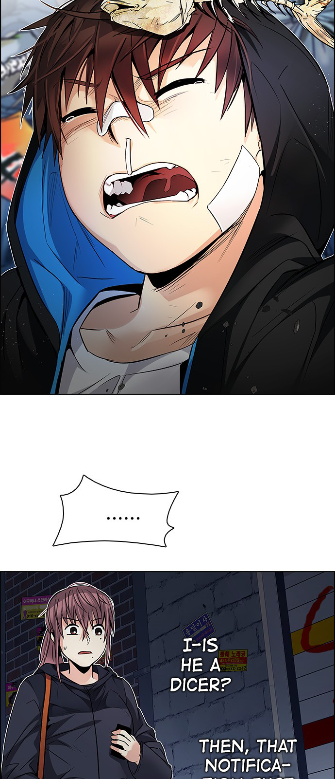 Page 9 of Chapter 203