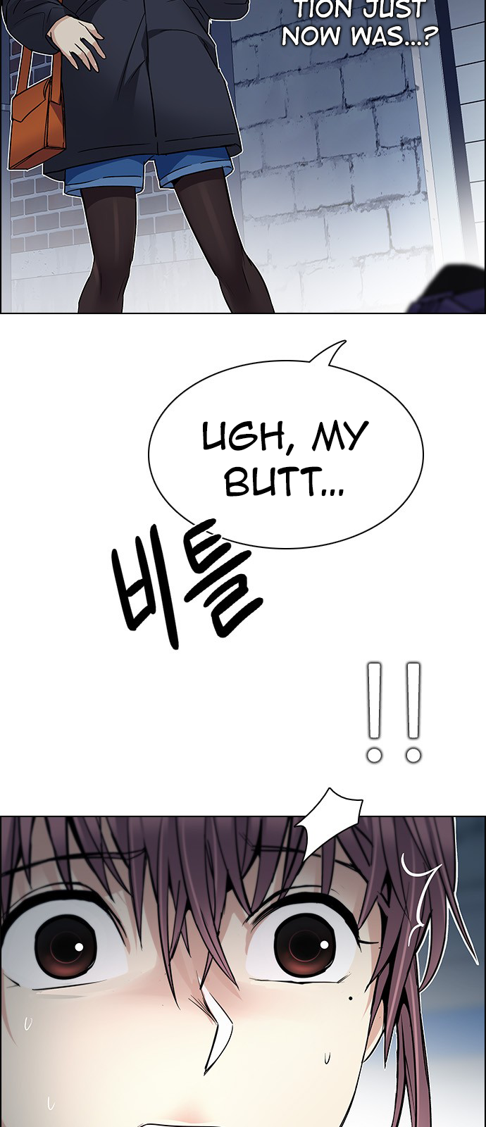 Page 10 of Chapter 203