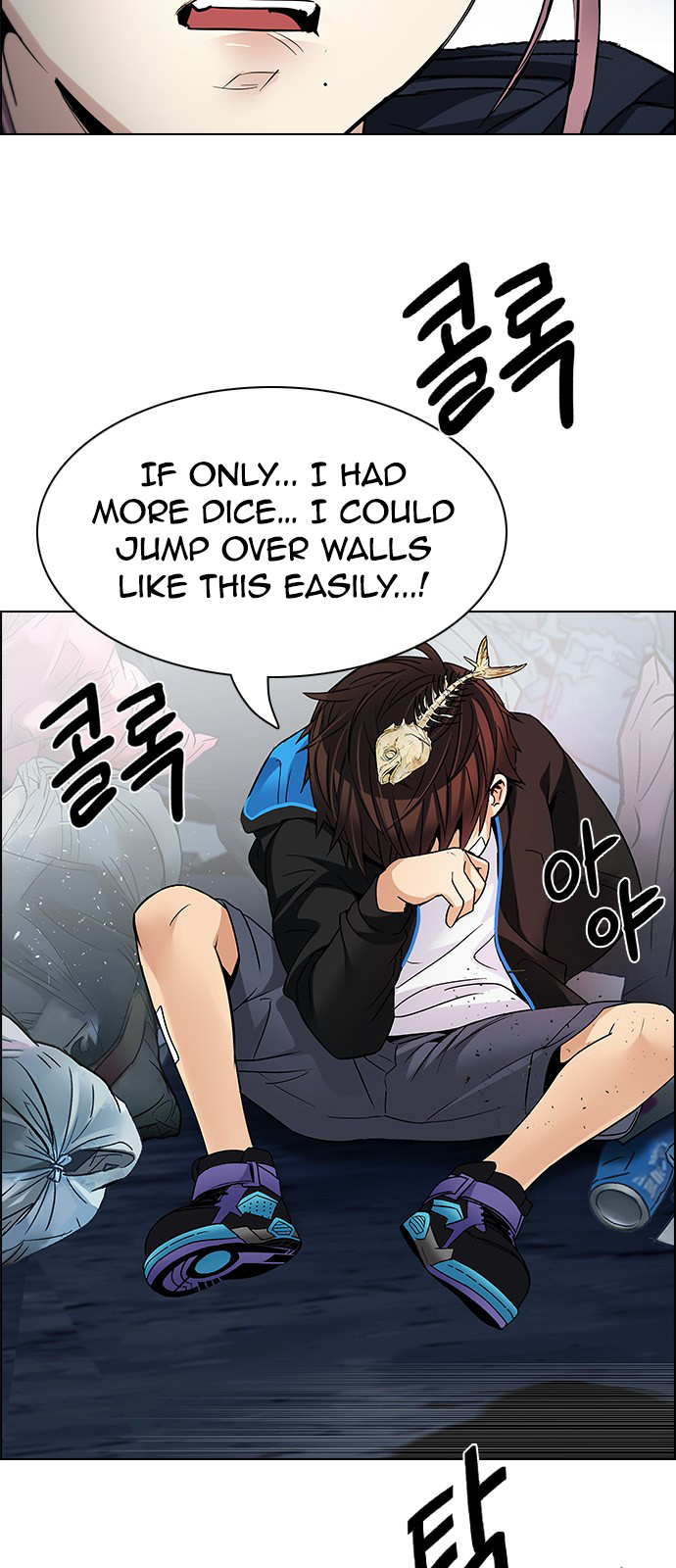 Page 11 of Chapter 203