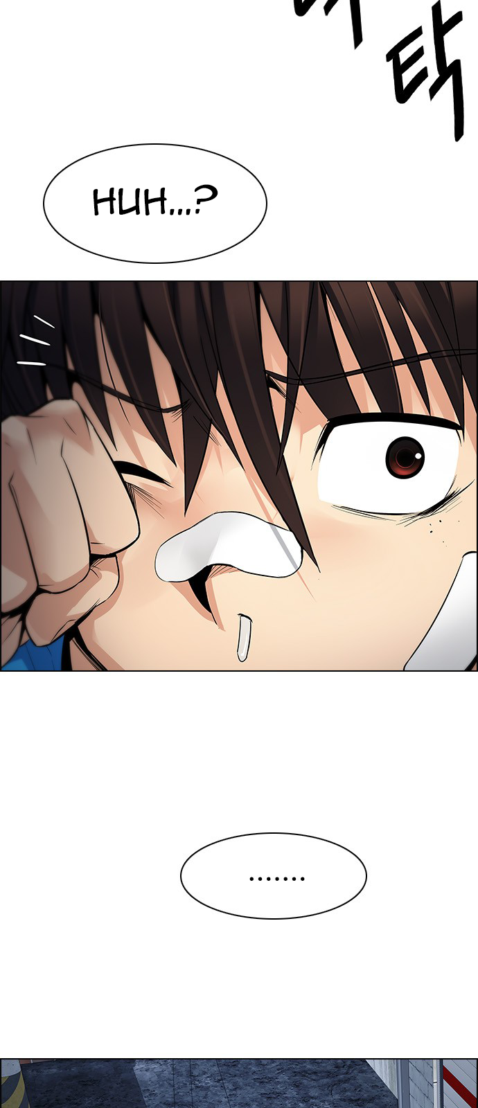 Page 12 of Chapter 203