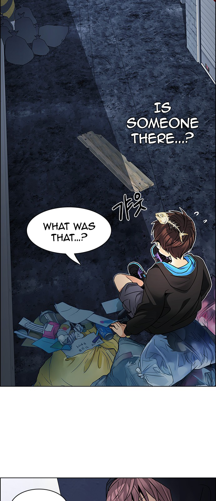 Page 13 of Chapter 203