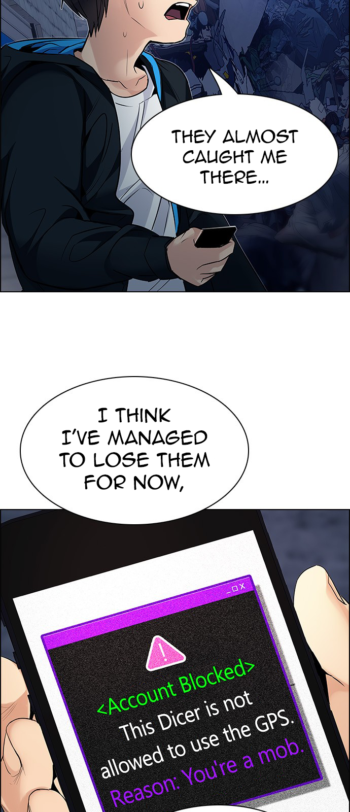Page 16 of Chapter 203