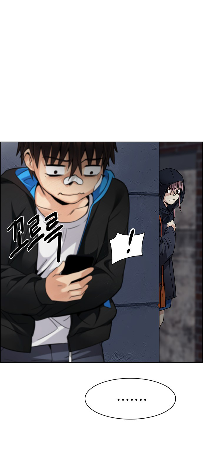 Page 18 of Chapter 203