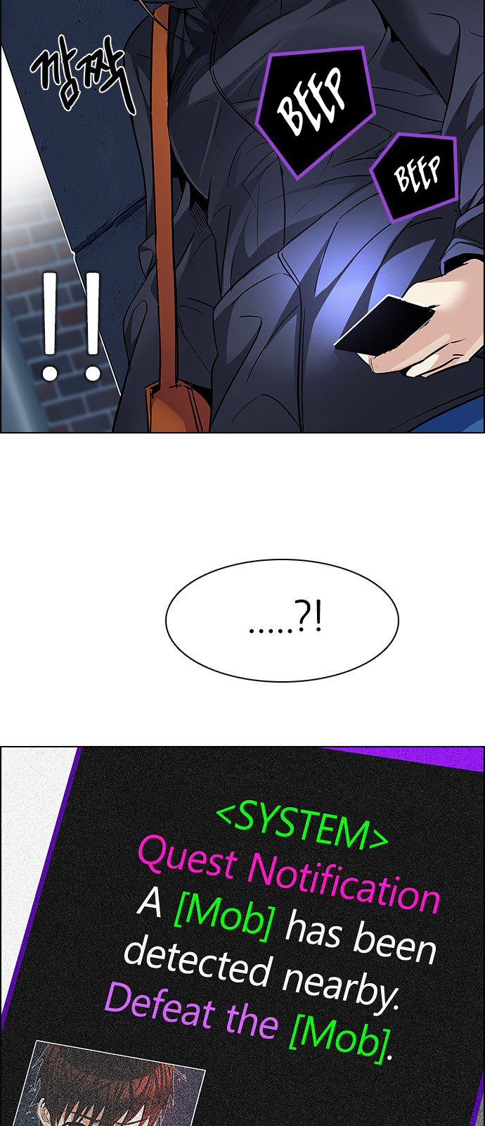 Page 20 of Chapter 203