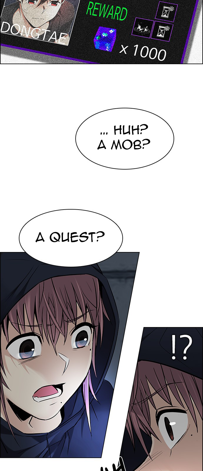 Page 21 of Chapter 203
