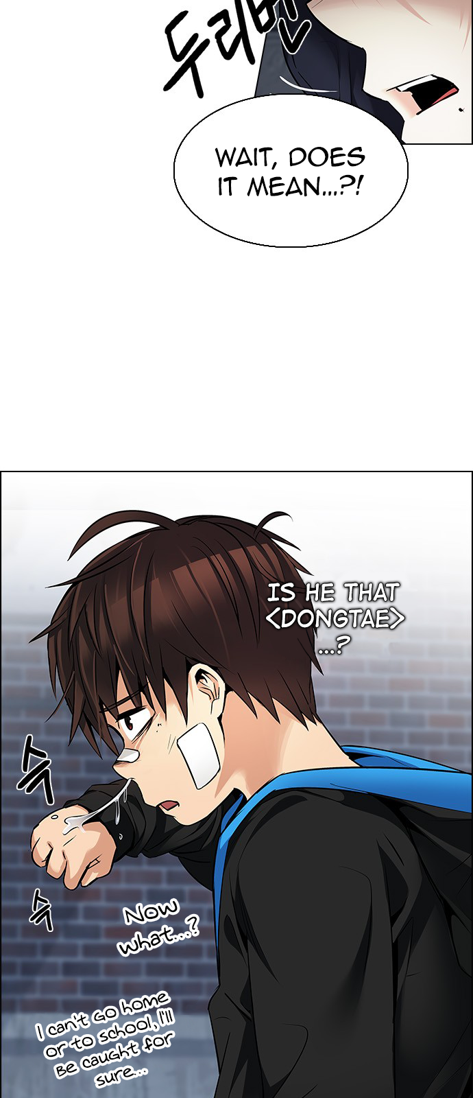 Page 22 of Chapter 203