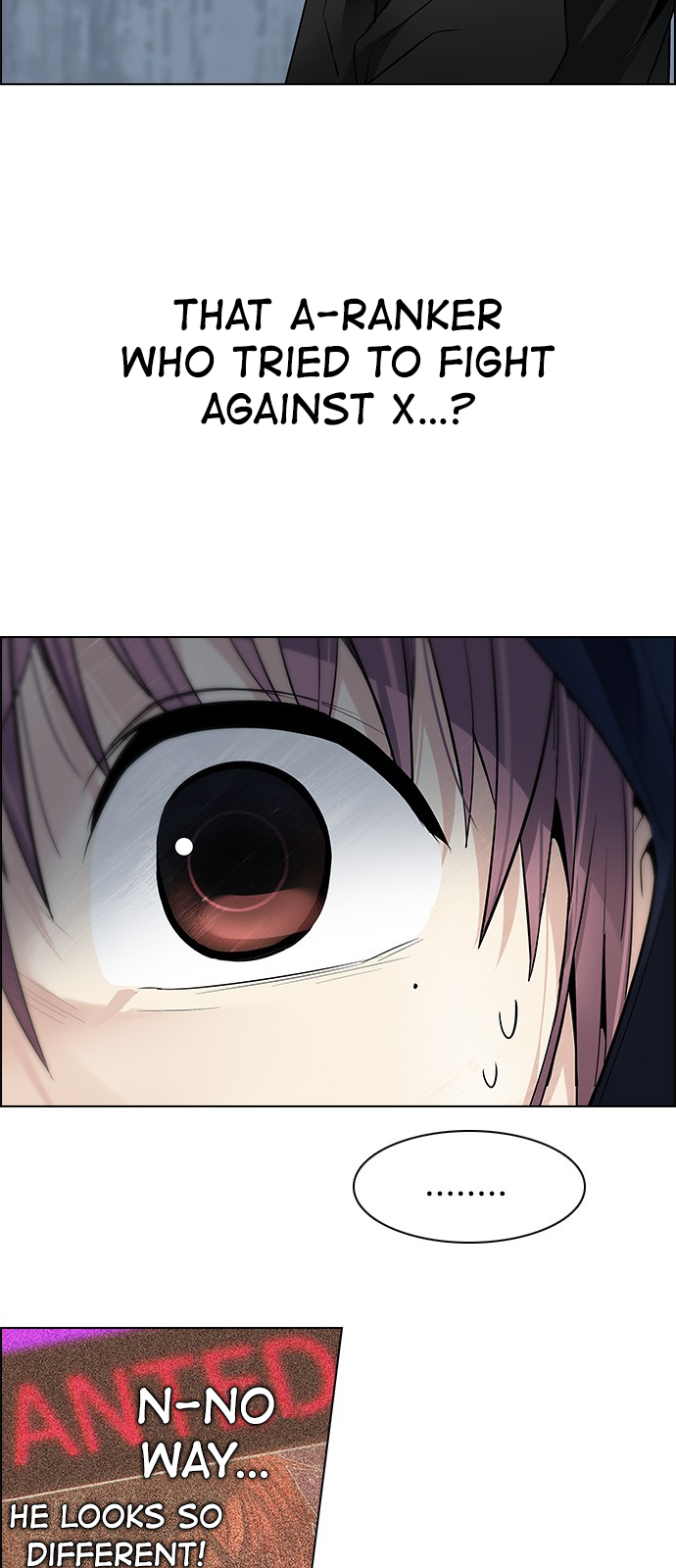 Page 23 of Chapter 203