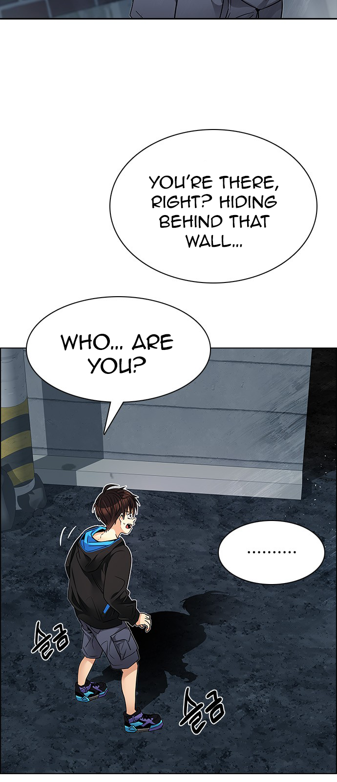 Page 26 of Chapter 203