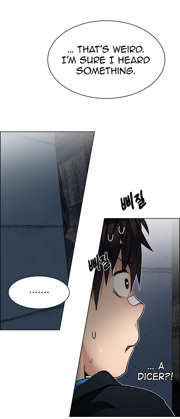 Page 27 of Chapter 203