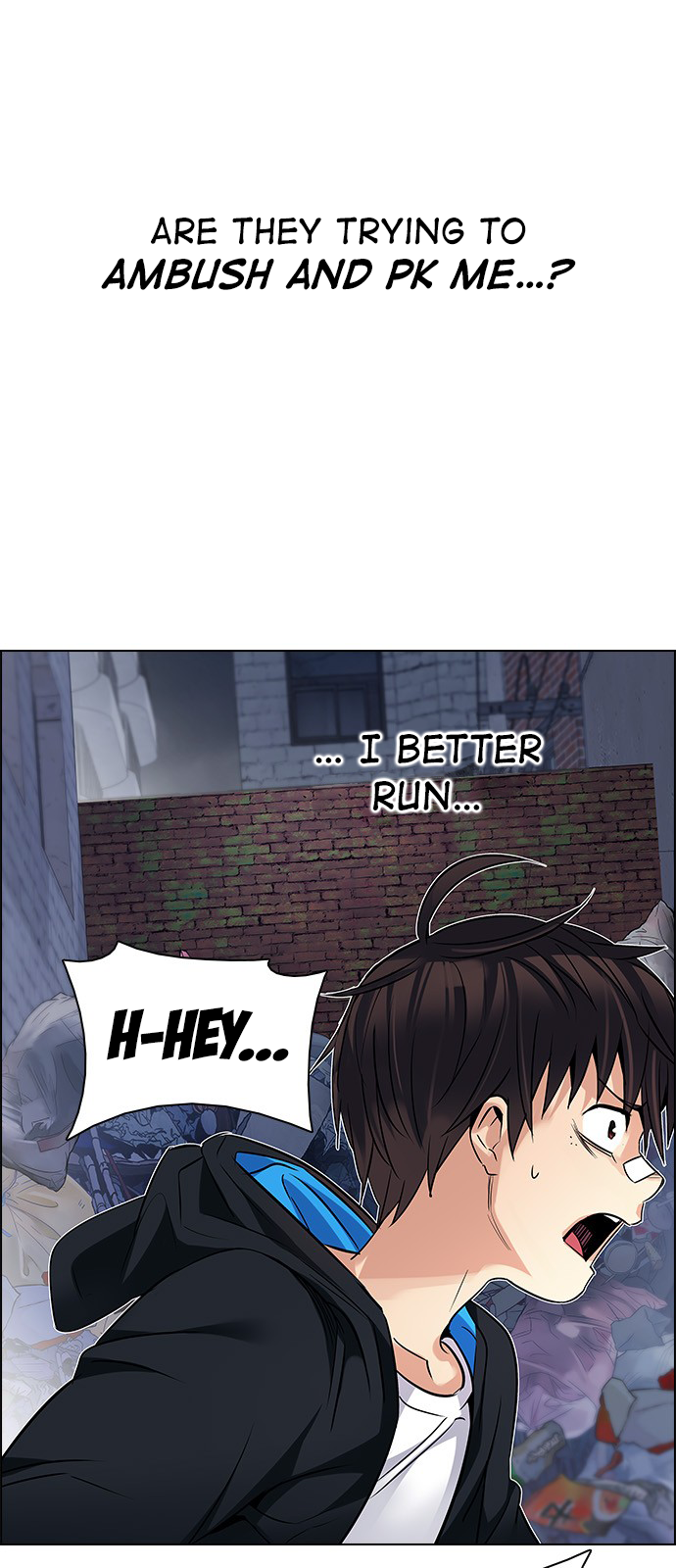 Page 28 of Chapter 203