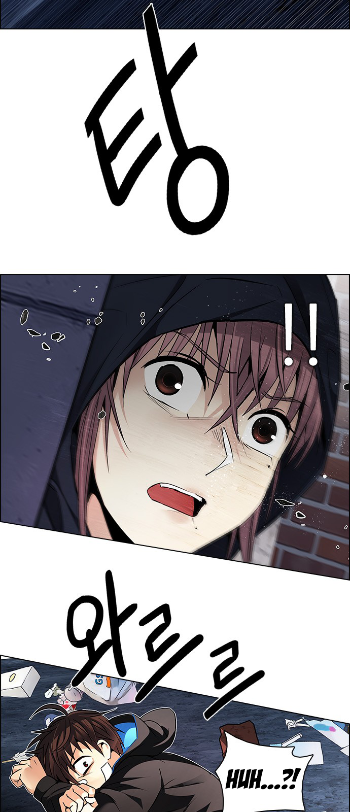 Page 32 of Chapter 203