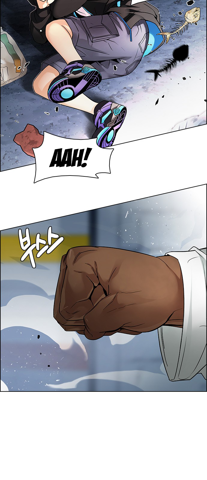 Page 33 of Chapter 203