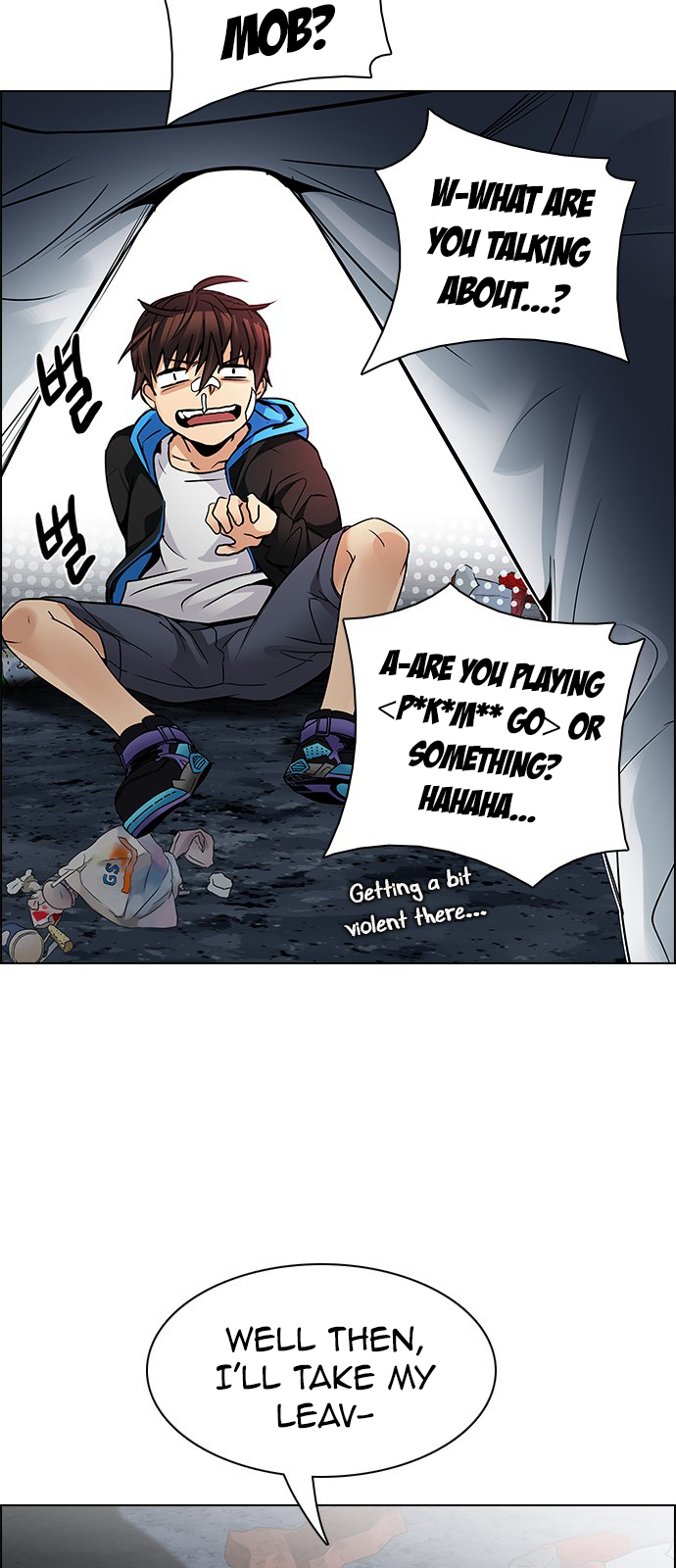 Page 36 of Chapter 203