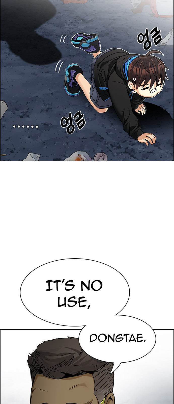 Page 37 of Chapter 203
