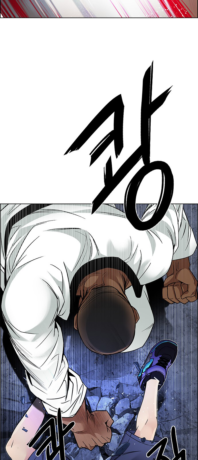 Page 41 of Chapter 203