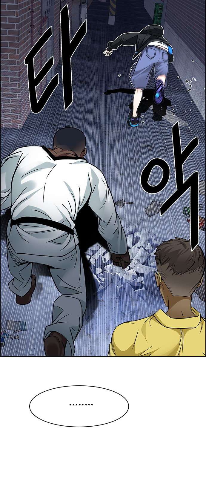 Page 43 of Chapter 203
