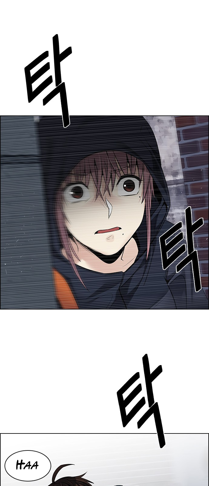 Page 44 of Chapter 203
