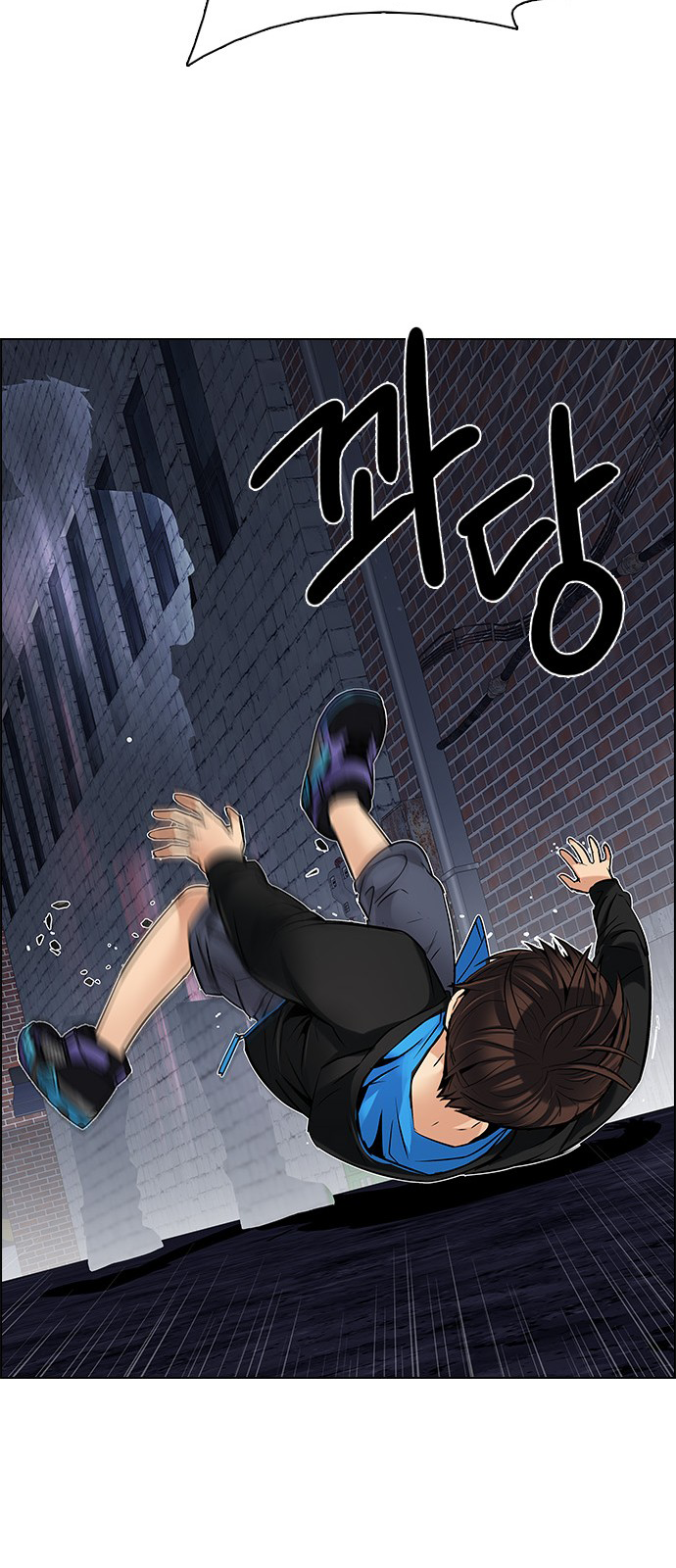 Page 47 of Chapter 203