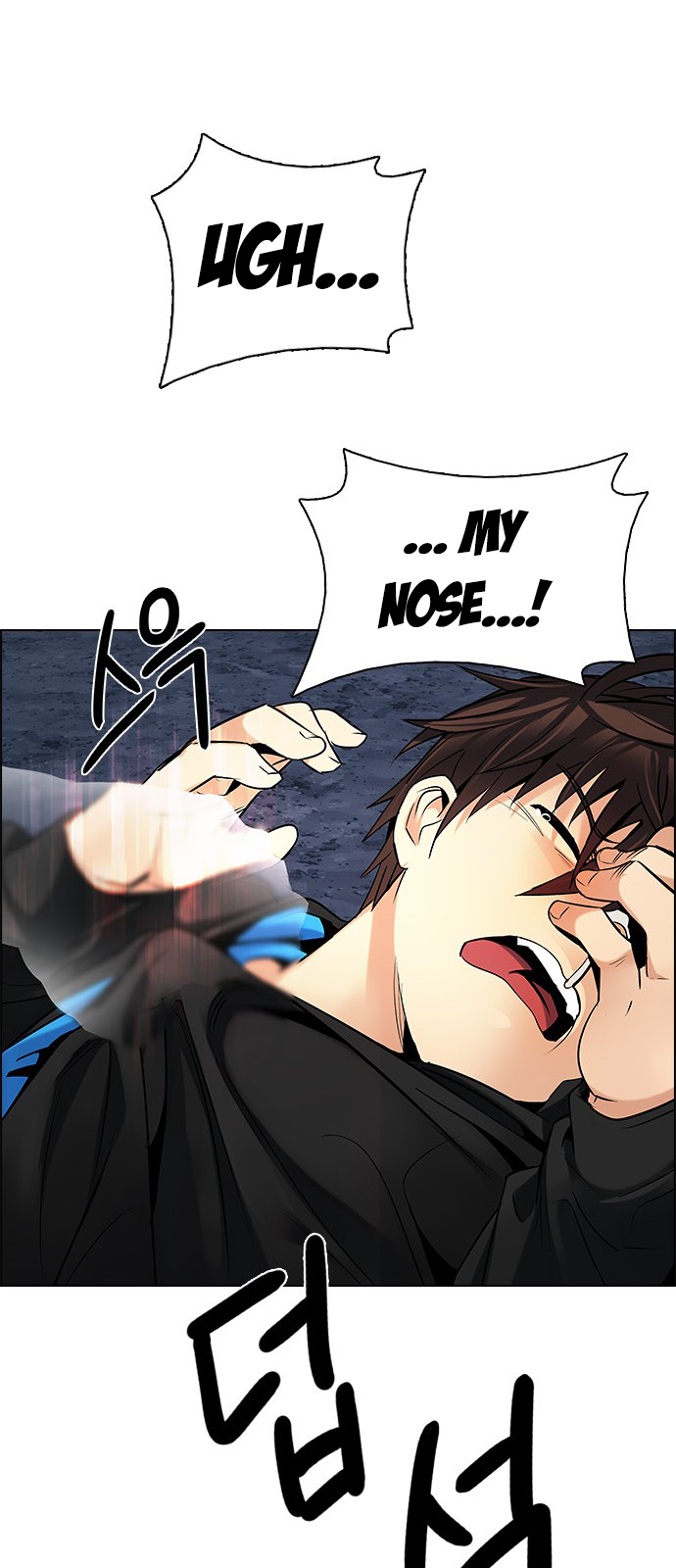 Page 48 of Chapter 203