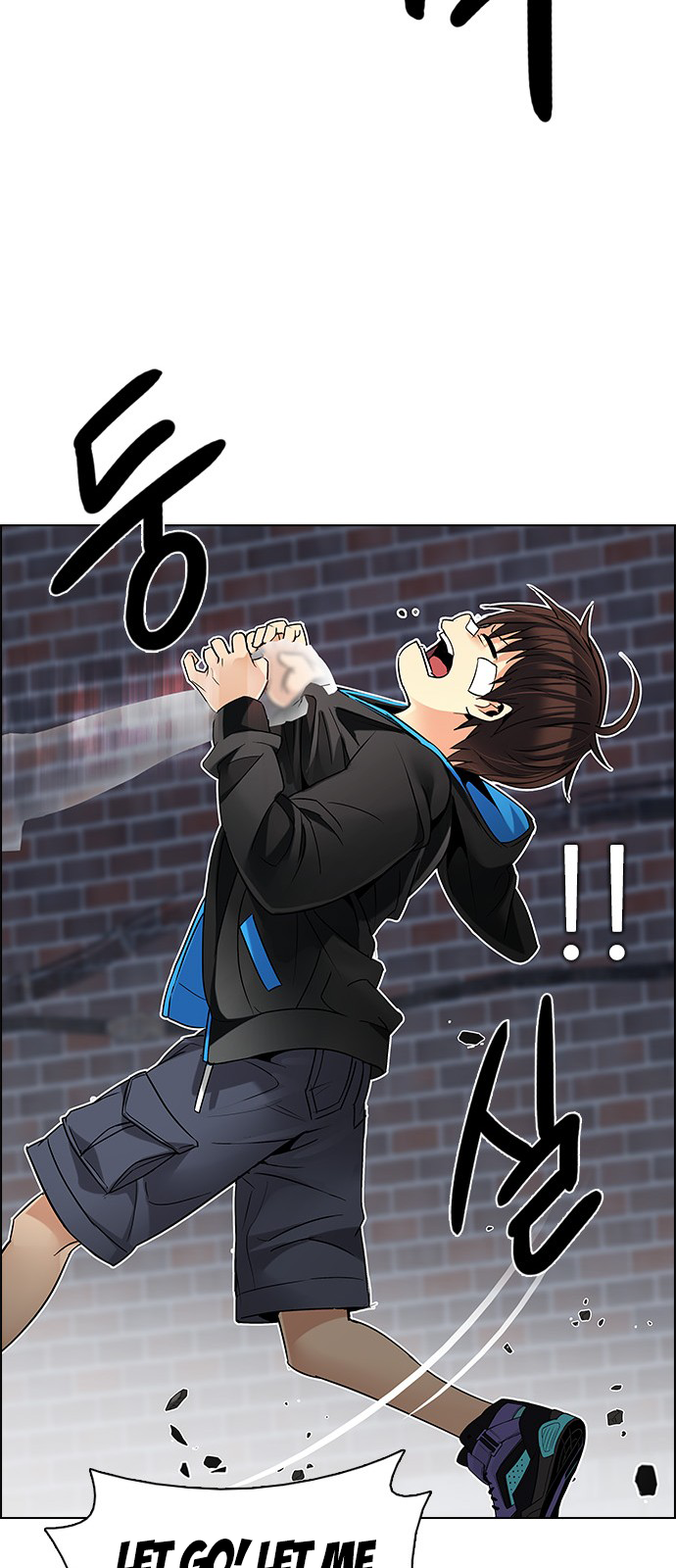 Page 49 of Chapter 203